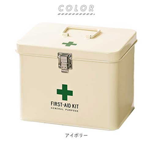 KI Japan Medico Stylish Tin First Aid Kit (with dividers and tray) Ivory M size 160007