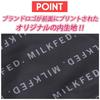 Milkfed Women's Logo Plate Handbag Tote Bag, Black