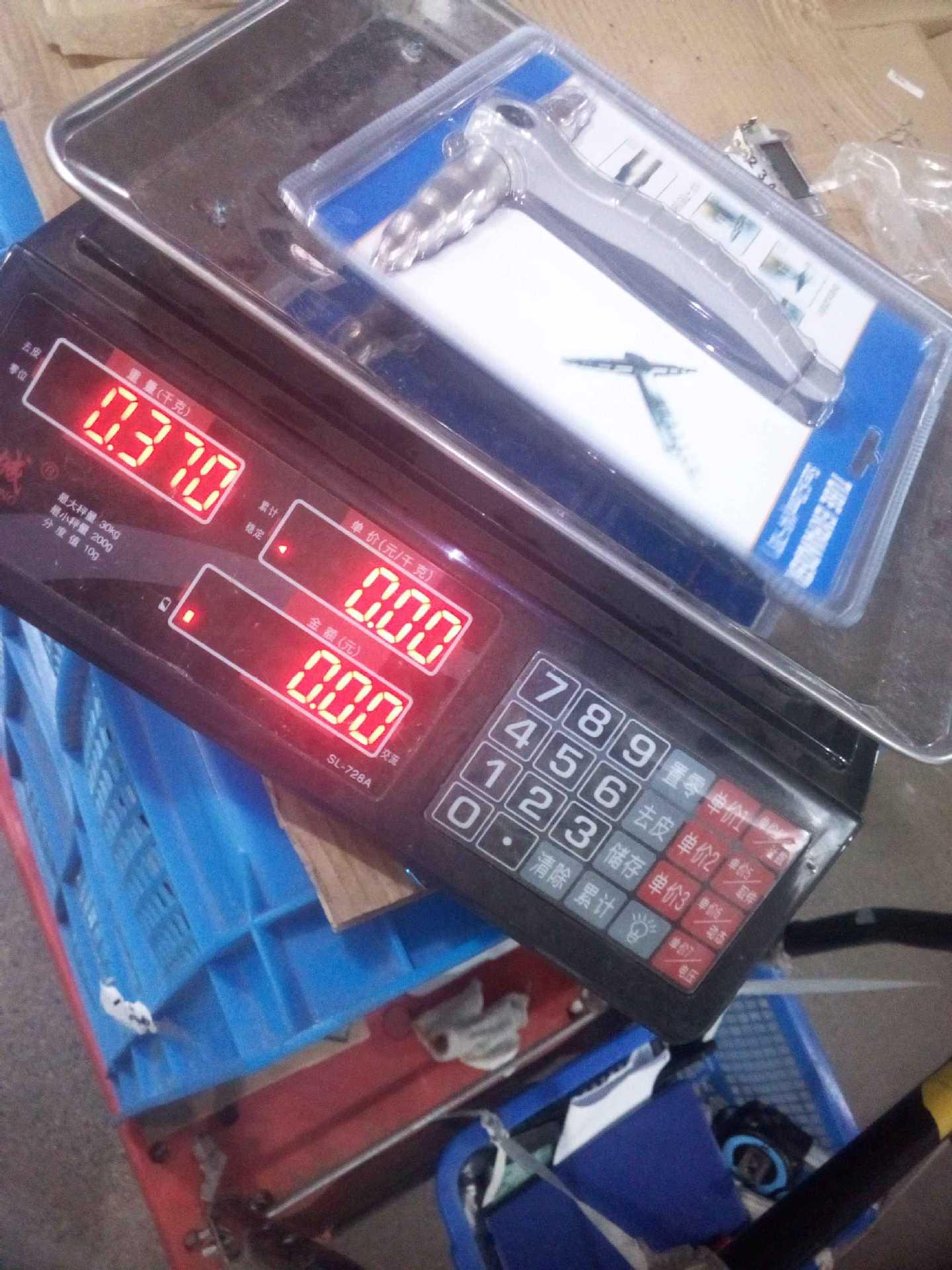 ST-22 Tube Expander Air Conditioning & Refrigeration Repair Tool for Copper Tubes