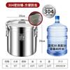 JPHZNB 6L 304 Stainless Steel Food Storage Container