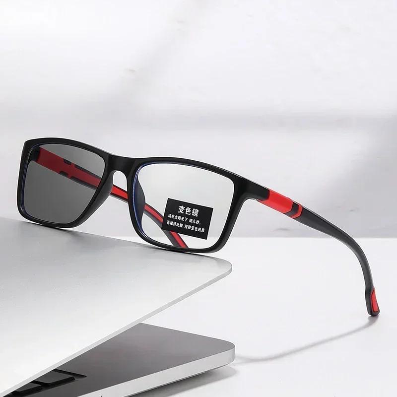 Ultralight  Photochromic Myopia Glasses Blue Light Blocking Near Sight Eyeglasses Color Changing Optical Eyewear 0 To -4.0