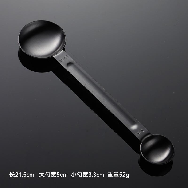 430 stainless steel double-ended measuring spoon 15ml5ml size, baking measuring tool, dosage spoon model