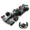Doyusha Scale F1 W11 EQ Performance Black Electric Radio Control Model 98400 2.4GHz 1/12 Mercedes-AMG