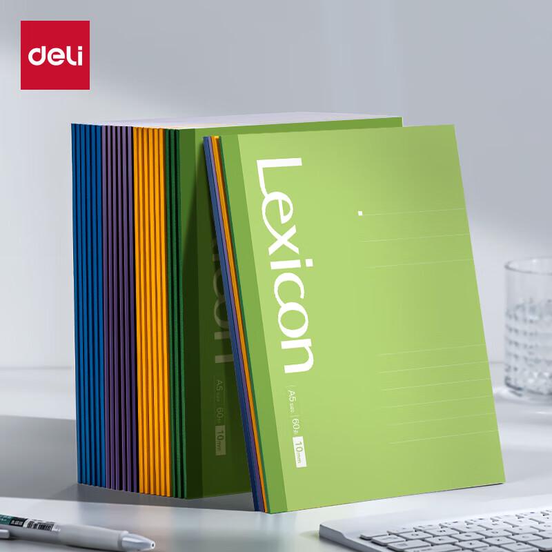 Deli DP408 A5 Office Wireless Notebook