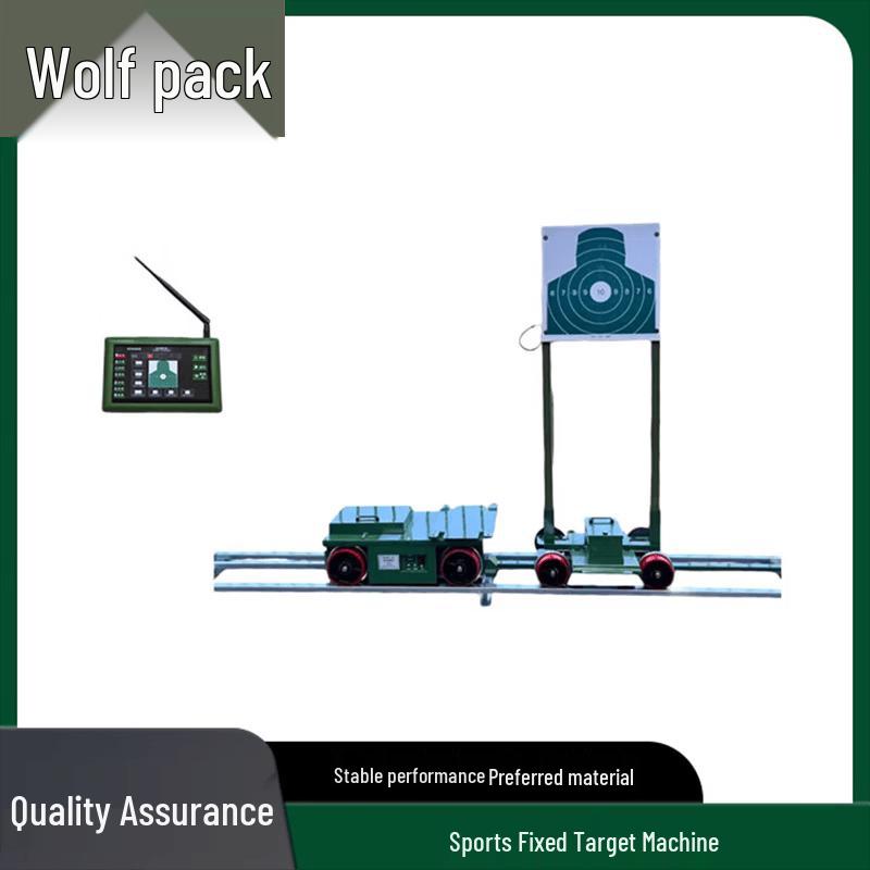 Conglang Shooting Target Training System
