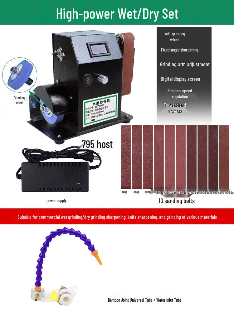 Water-Cooled Electric Sharpener: Automatic Belt Grinder for Scissors & Multipurpose Household Use