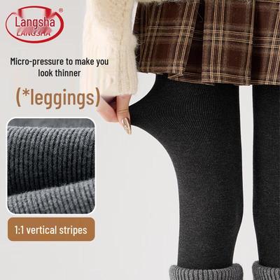 Women's Vertical Stripe Lined Slimming Tights