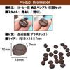 NOELAMOUR Coffee Bean Food Realistic Coffee Bean Food Cafe Display Props and Figurines 50 Samples, Models, (Matte, Pieces)