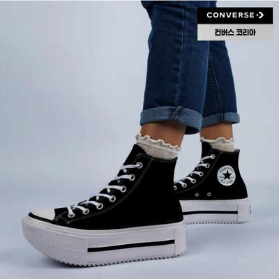 Unisex obuv – Tenisky