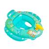 Summer Pink Heart Rabbit Sunshade Kids' Swim Ring - Anti-rollover Inflatable Seat