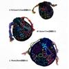 DEARREINA 2-Way Fireworks Pouch, Coin Purse, Small Item Case, Handmade, Hand-Embroidered Drawstring Pouch (16cm x 17cm) Women's Coin Purse, Mini