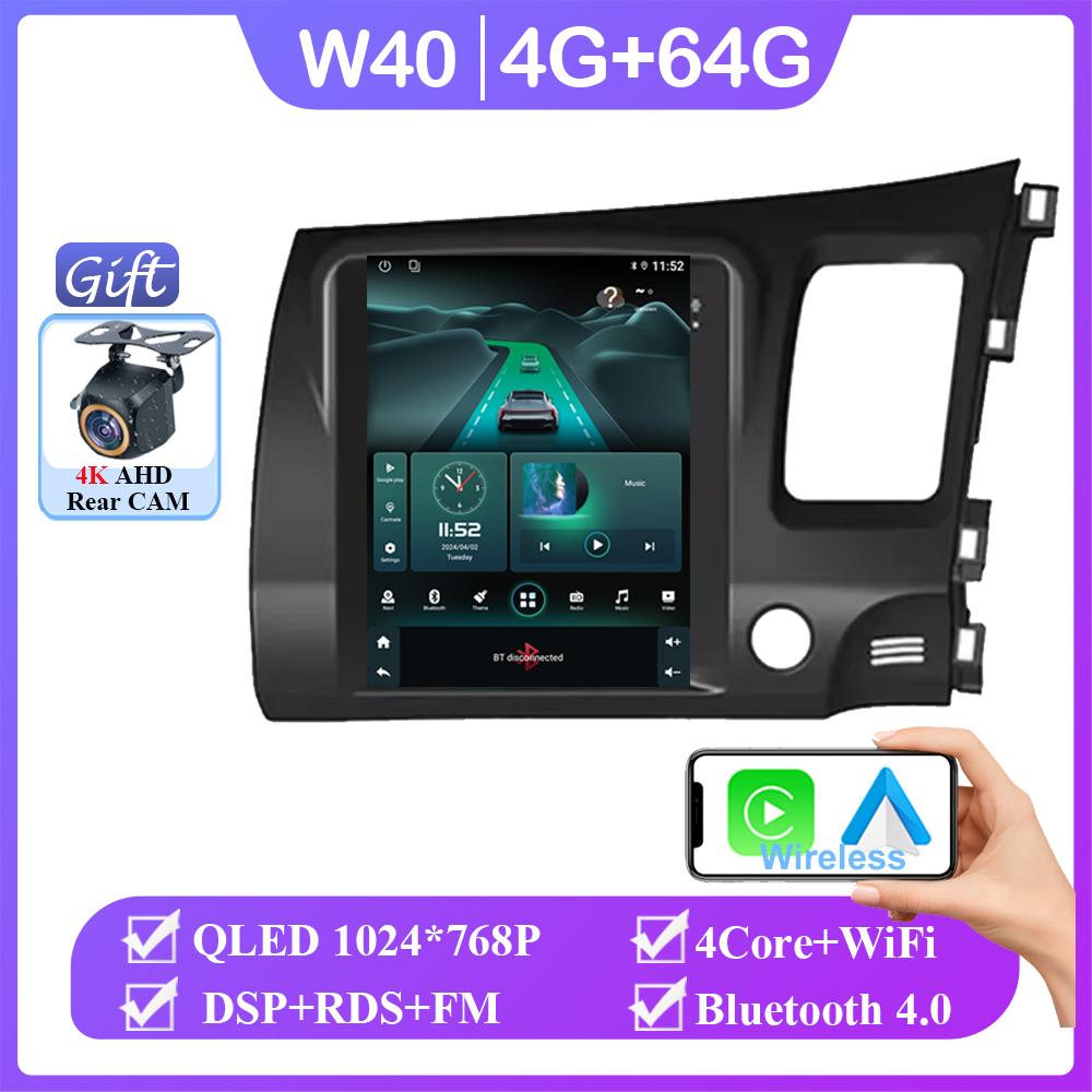 Car Radio Video Player Navigation 9.7'' Android 14 For Honda Civic 2005 - 2012 RHD Multimedia Auto Carplay 4G WIFI 360 Camera BT