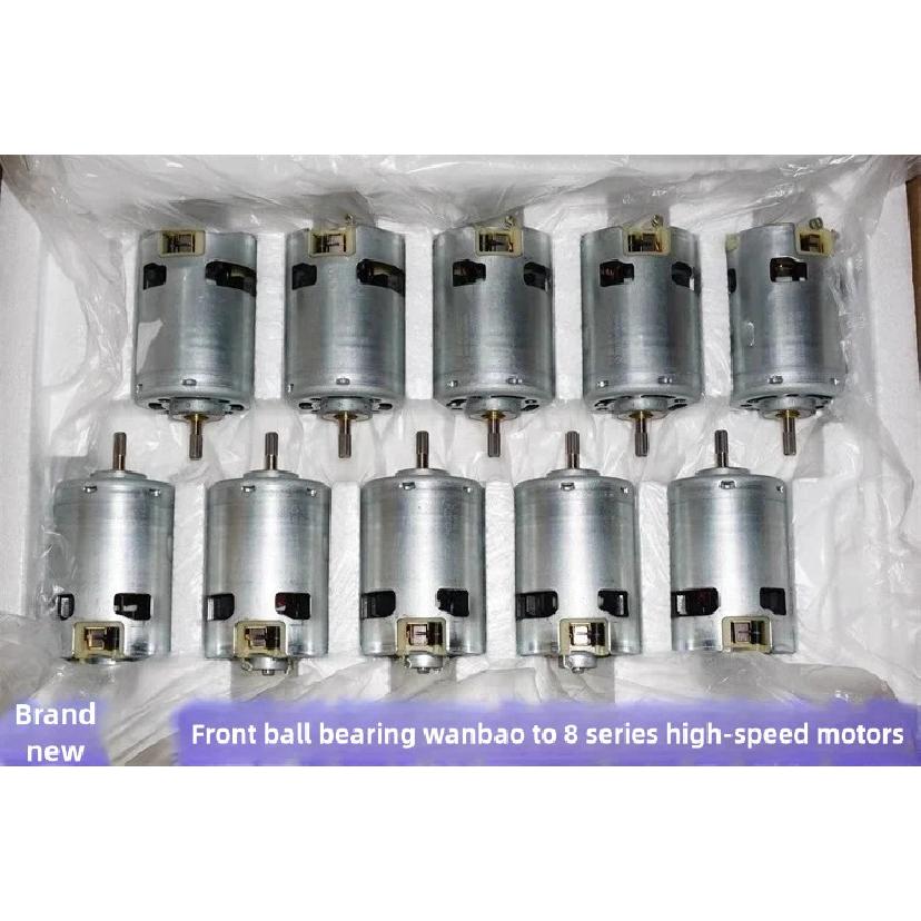 MABUCHI RT-8B7WA-7022 CW0 48MM RS-887 Motor DC 18V 24V 36V High Speed Power Large Torque Electric Drill Saw Garden Tools Motor