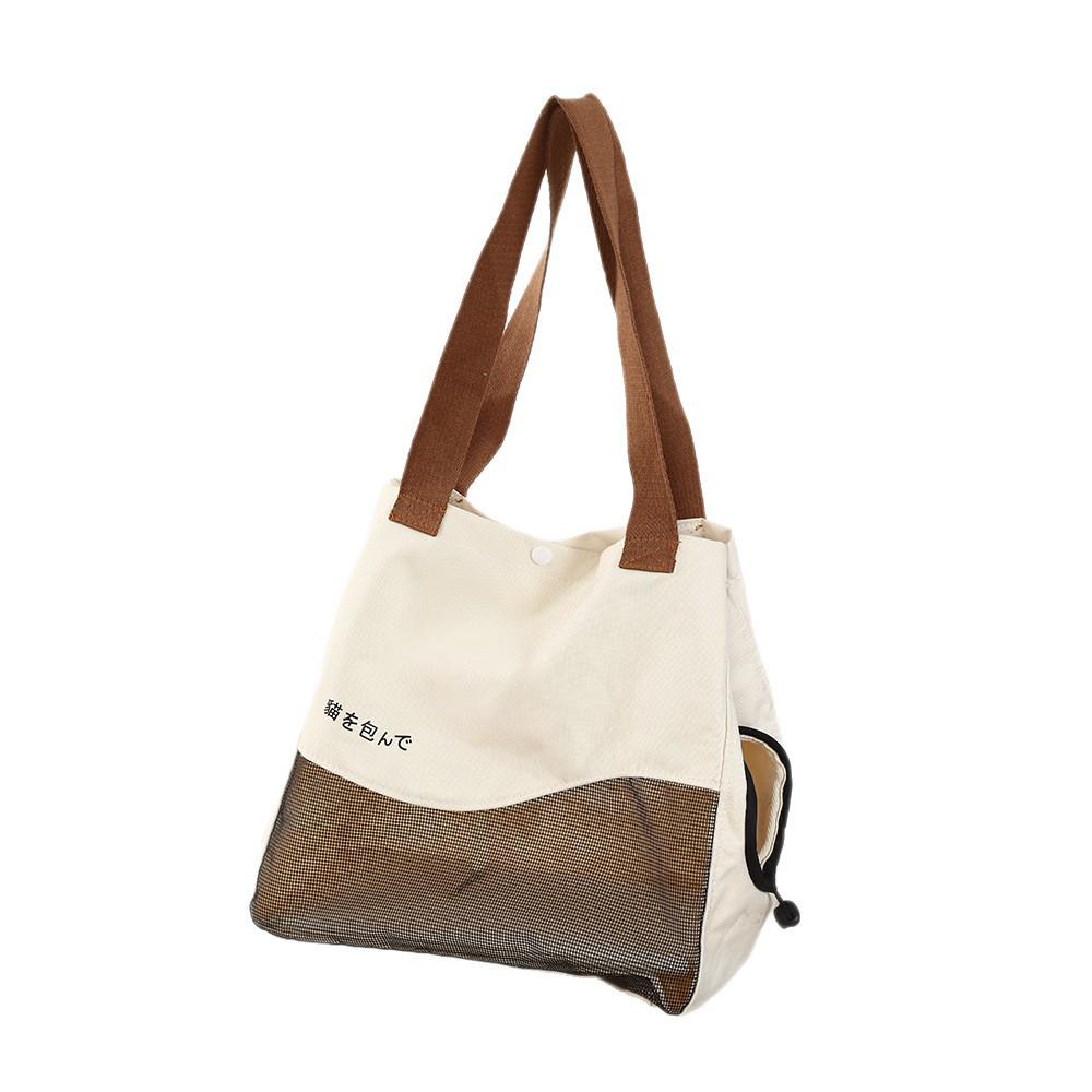 Lightweight Breathable Pet Tote Bag: Large Capacity, Wear-Resistant Shoulder Handbag for Daily Cat Walks and Outings