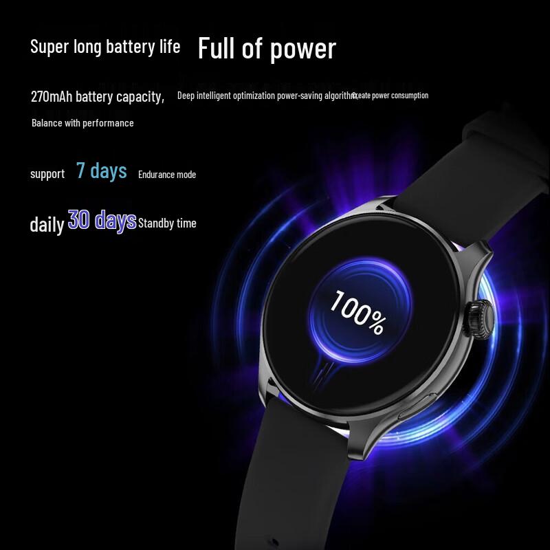 only&home KL-SH-08 Smart Bracelet (CN version)