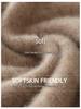 Men's 100% Australian Wool Round Neck Sweater - Skin-Friendly Business Casual Knitwear for Autumn/Winter.