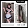 Sexy lingerie nurse sexy lace pure desire bed tease flirting hot suspender skirt