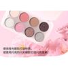 UCANBE - Magische bunte 8-Farben Lidschattenpalette - 4 Typen