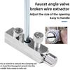 4/6 Point Faucet Angle Valve Broken Wire Extractor Tap Reverse Wire Water Pipe Broken Pipe Head Screw Extraction Removal Tools
