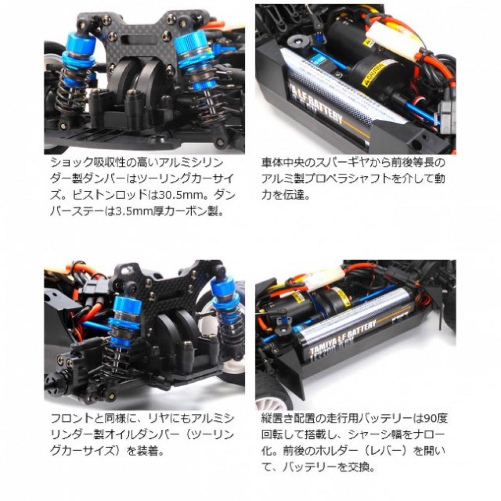 Tamiya 1 10 Rc Chassis Kit Xv 02rs Pro