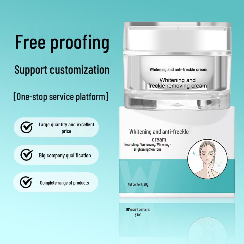 Shitong Whitening Spot Removal Cream 20g - Moisturizes, Removes Spots, Fades Age Spots, and Brightens Skin Tone.