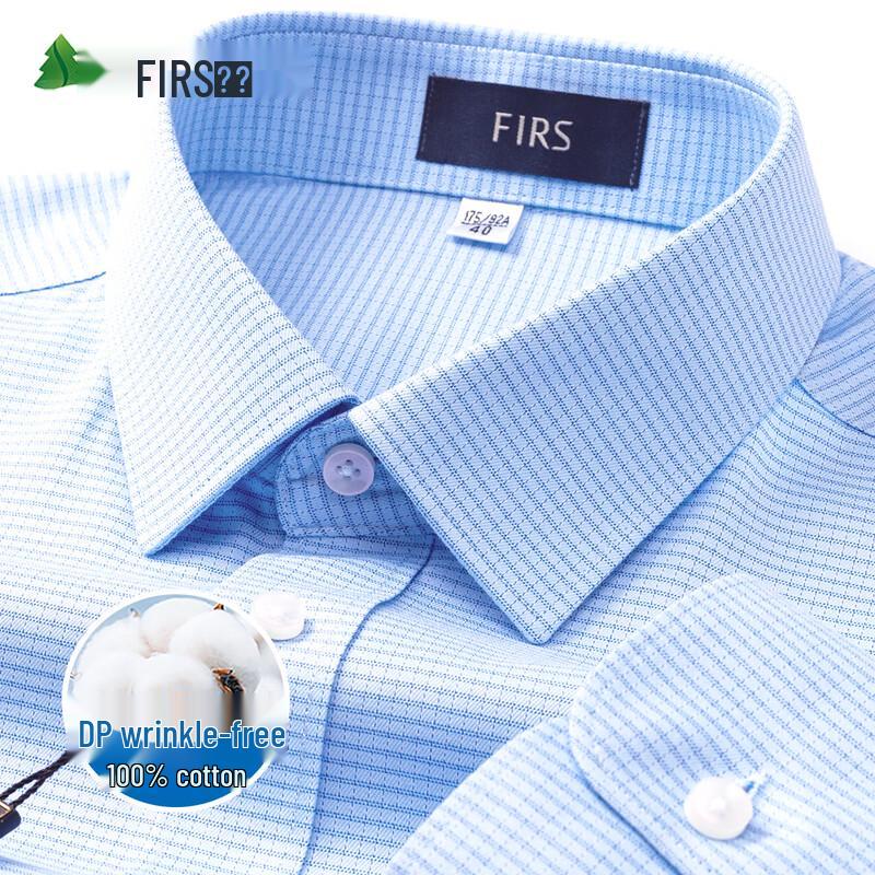 FIRS Men's DP Non-Iron Pure Cotton Business Long-Sleeve Shirt
