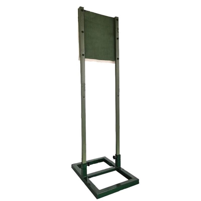 Archery Target Training Set
