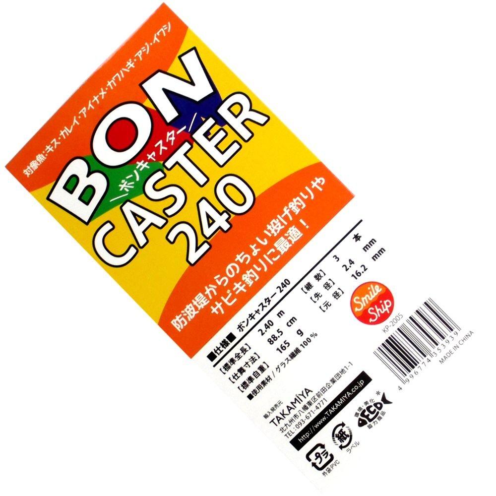 TAKAMIYA SmileShip Boncaster 240 Rod, Yellow, KP-2005
