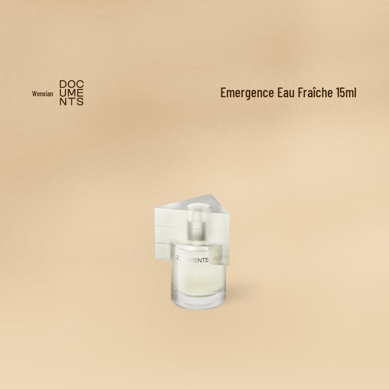 Wenxian DOCUMENTS Fragrance Collection