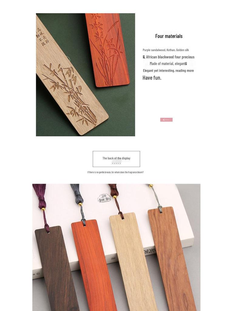 Rosewood Hollow Design Bookmark In Gift Box - Chinese Style Wooden Crafts Festival Gift
