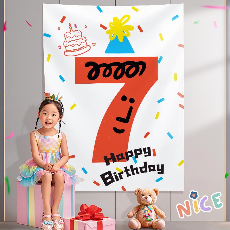 Waterfall Balloon Rain Birthday Decoration for Kids - Photo Backdrop & Surprise Party Hanging Cloth