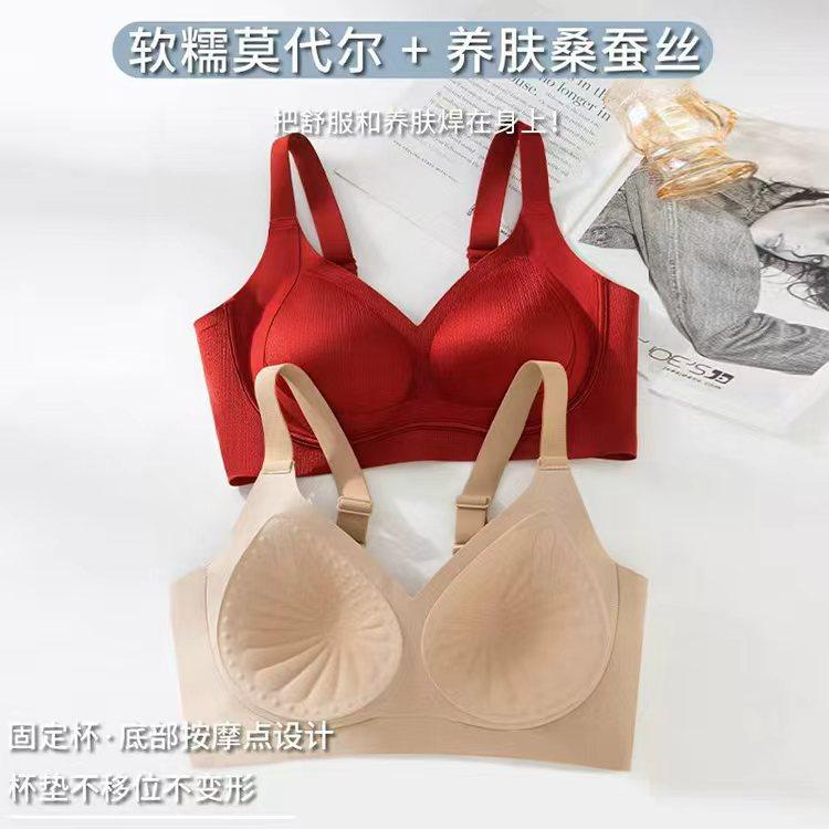 Back buckle oily satin seamless lift female fat large size seamless full fixed cup anti-sagging bra