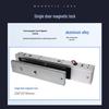 Realand F101A Face Recognition Access Control System CN plug (adapter included)