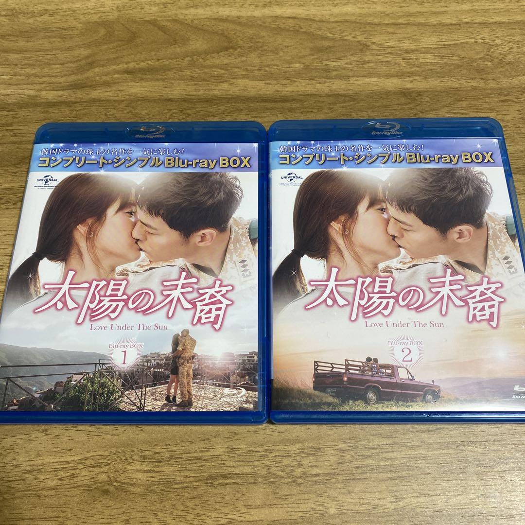 

[USED] Descendants of the Sun Complete Blu-ray Box