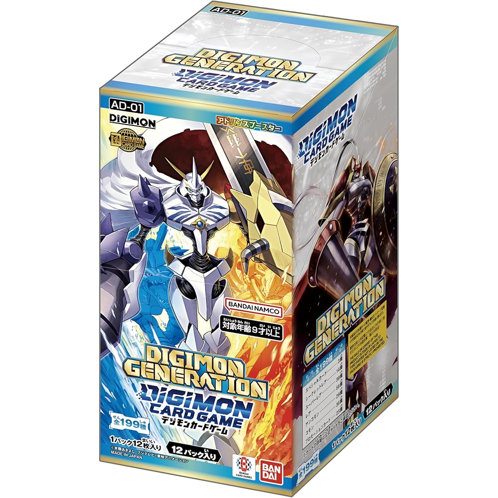 Bandai Digimon Card Game Advance Booster Digimon Generation AD-01 Box of 12 Packs