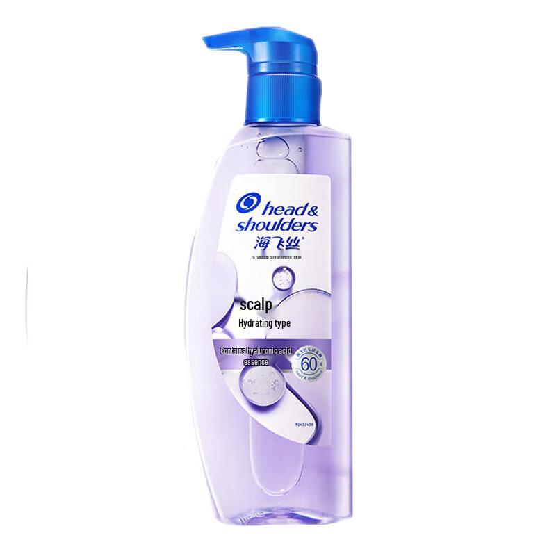 Head & Shoulders Anti-Dandruff Scalp Hydration Shampoo