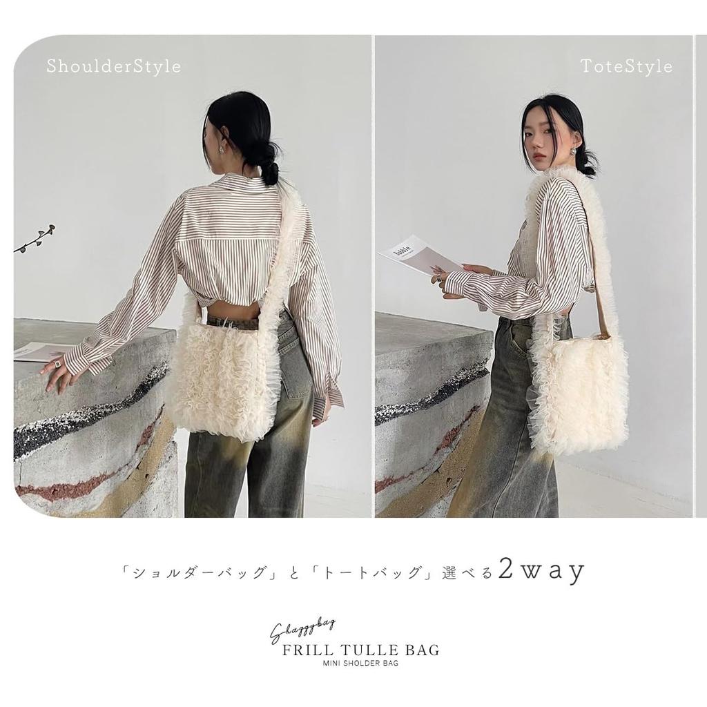 Shoulder Korean Ruffle Bag [DIVA Rose] Bag, Women's, Handbag, Ruffle, Cute, Lightweight, Handbag, Stylish, Tulle, (Black)