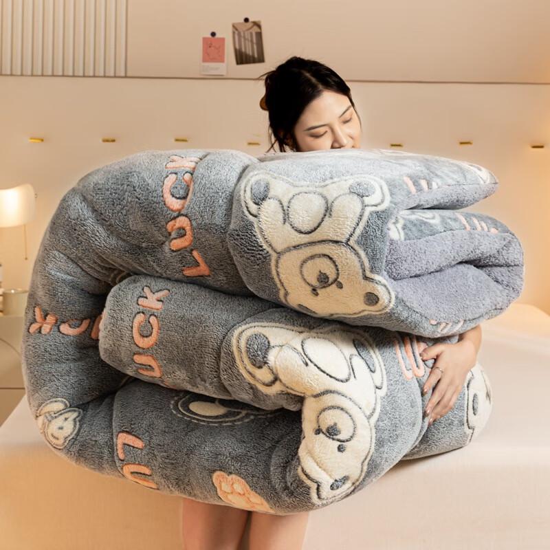 Yuanzhiwei Double-Sided Milk Velvet Warm Quilt