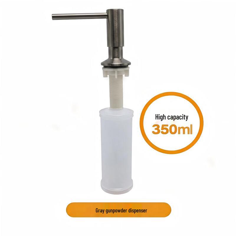 OIMG 304 Stainless Steel Kitchen Sink Soap Dispenser