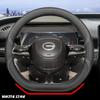 Car Steering Wheel Cover Wrap For GAC Trumpchi GS4 Plus GS3 GS5 GS8 EMKOO M6 Pro M8 EMPOW E8 E9 ES9 GA4 GA6