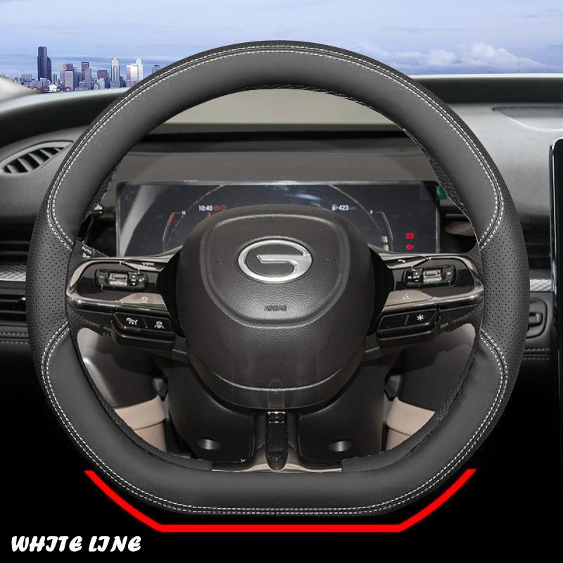 Car Steering Wheel Cover Wrap For GAC Trumpchi GS4 Plus GS3 GS5 GS8 EMKOO M6 Pro M8 EMPOW E8 E9 ES9 GA4 GA6