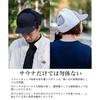 [Nakota] PilOTSAUNACAP cap hat men's ladies Cold protection Windproof autumn winter Heat retention warm flight cap free size black