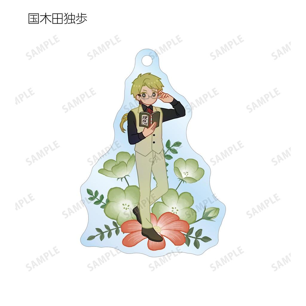 Bungo Stray Dogs Trading Botania Acrylic Keychain colleize Official Merchandise Official License [Official] (Unit/Box) [Complete Box/9 Packs]