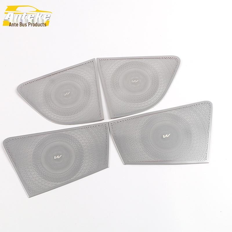 

Elantra 2021 Door Panel Speaker Cover Trim Accessory