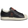 adidas Superstar Ii Paris Unisex Lifestyle Sneakers Core Black Cream White JQ3223