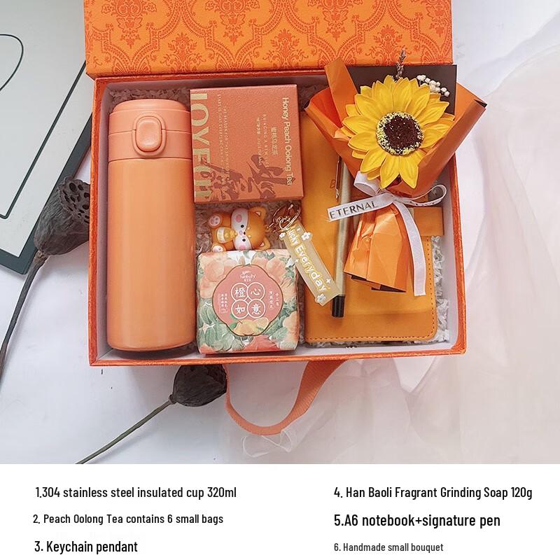 Premium Gift Set with Insulated Cup & Accessories Set 5