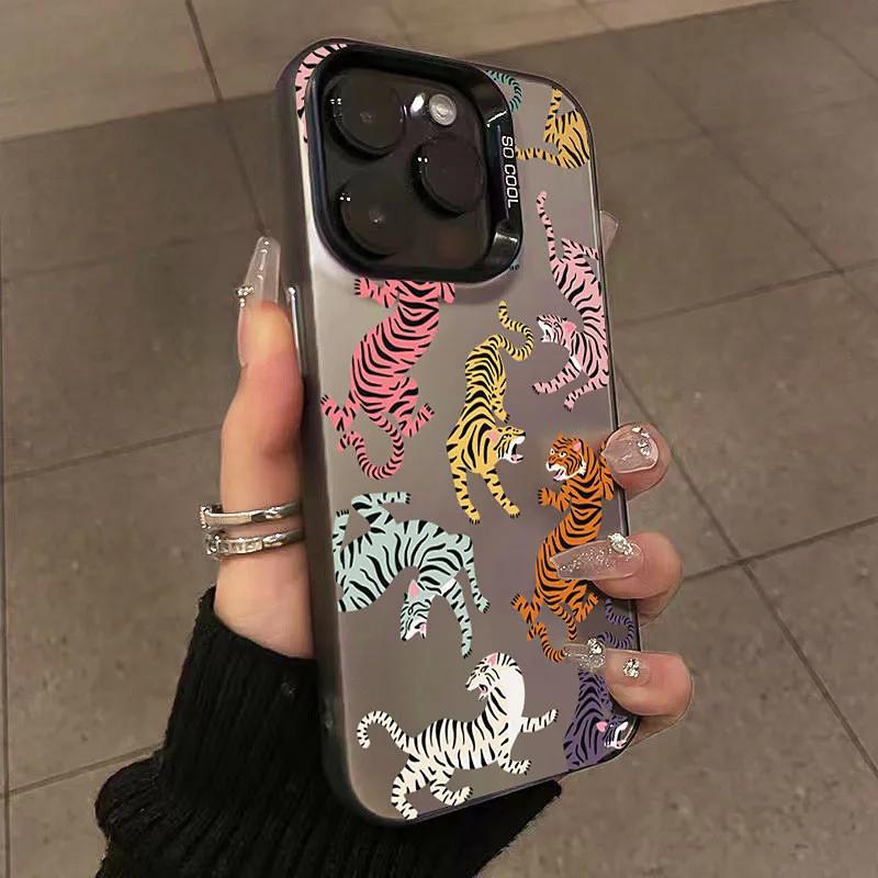 Colorful Tiger Print Electroplate Silver IMD Phone Case for IPhone 16 Cases IPhone 15 14 13 12 11 Pro Max X XR 7 8 Plus Cover