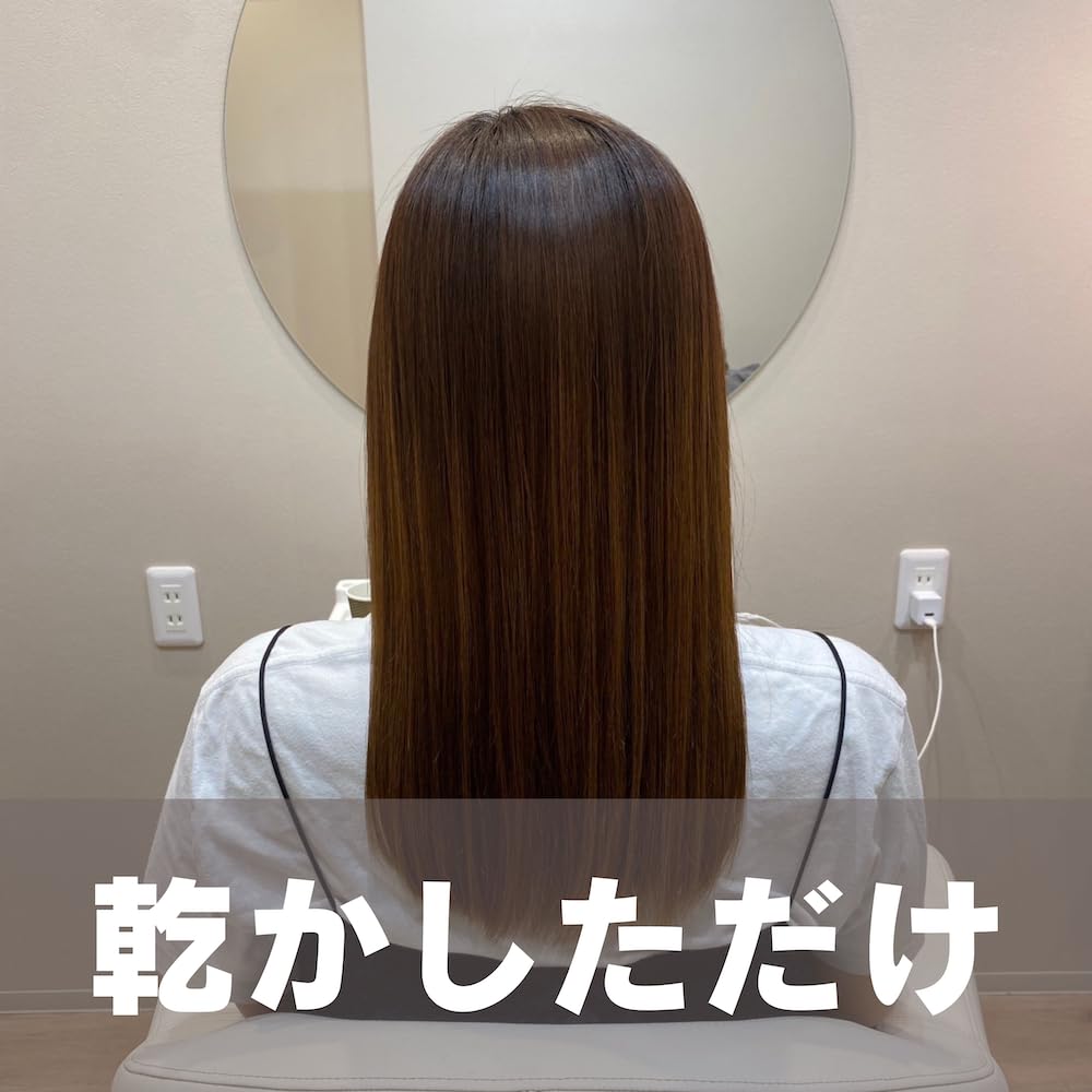 by a female Salon exclusive treatment created for curly and unruly hair self [Developed hairdresser] 1,000ml (refill) 1,000ml (refill)