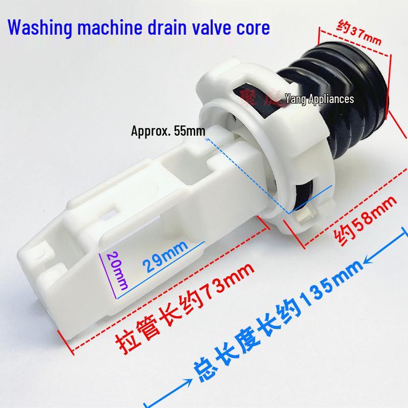 Weilie Washing Machine Drain Valve Core for Models XQB50-5099, XQB55-90