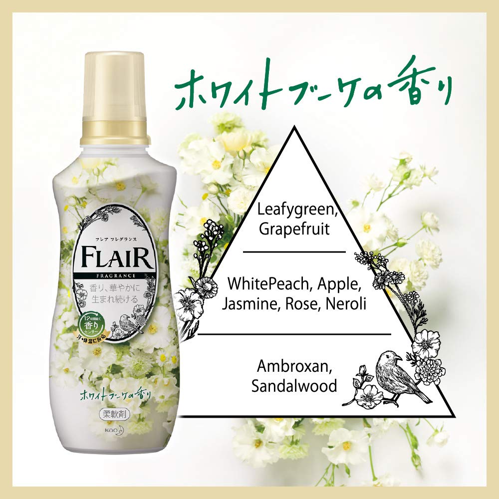Flare Fragrance Softener White Bouquet Refill Large Capacity 2000ml [Large Capacity] &